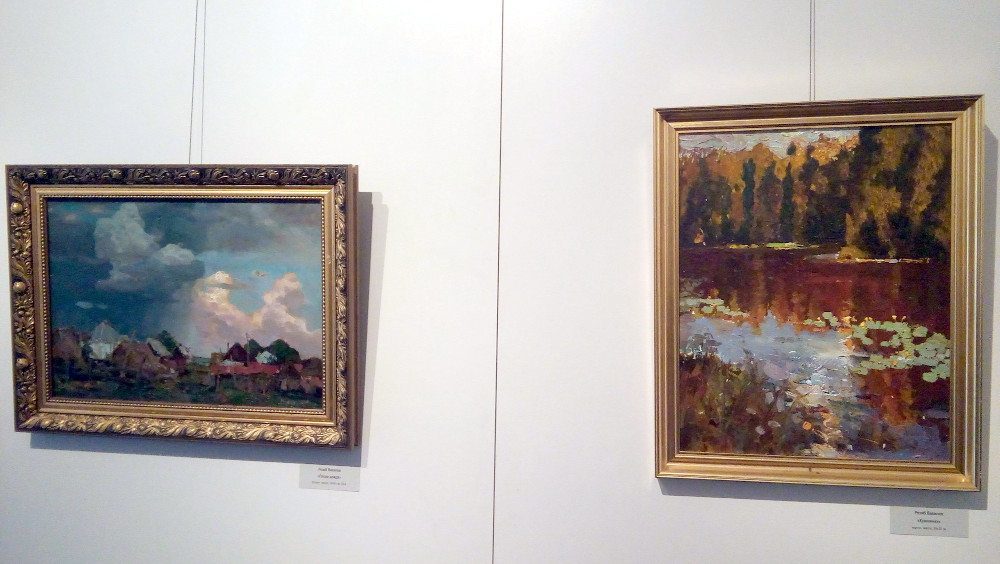 Картины Резяба Вакилова в галерее Мольберт