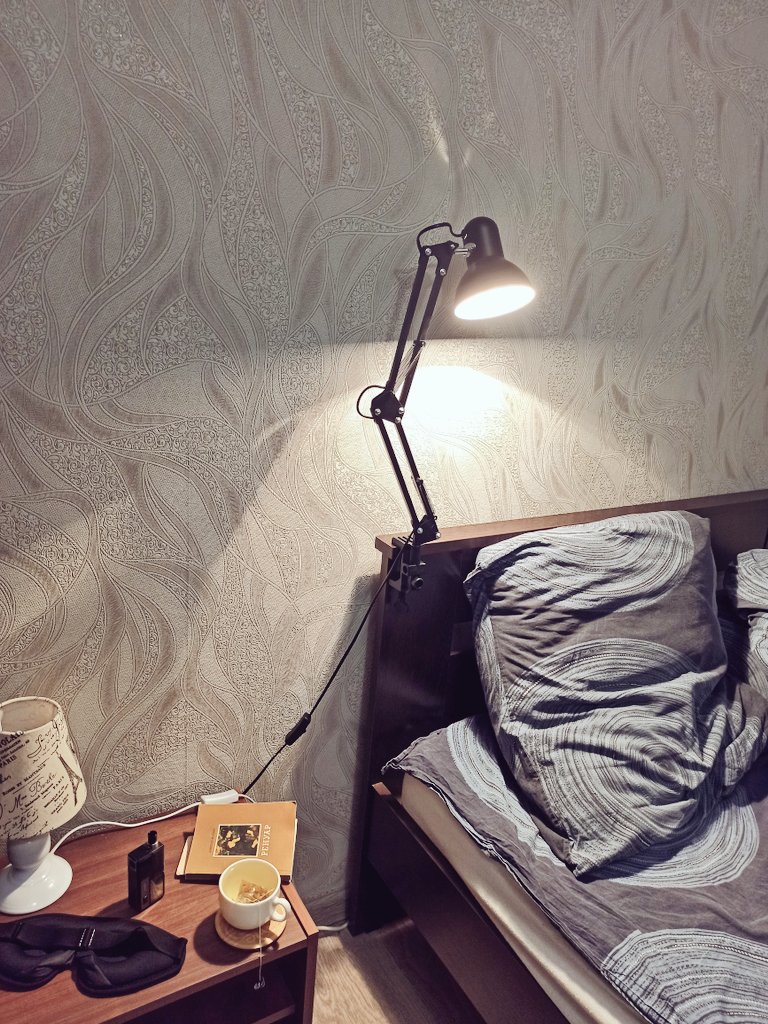 Лампа для чтения